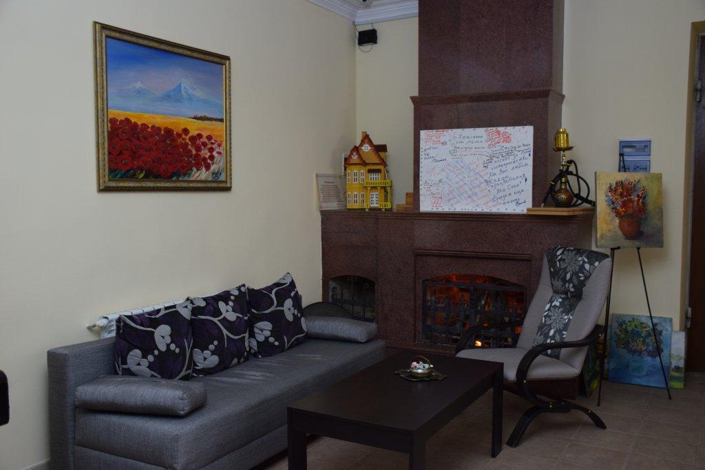 Mia Casa 3*